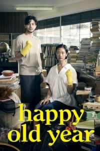 Nonton Happy Old Year (2019) Sub Indo di Lk21 Poster