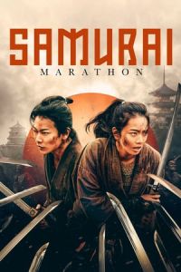 Nonton Samurai Marathon 1855 (Samurai marason) (2019) Sub Indo di Lk21 Poster