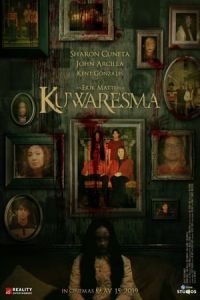 Nonton The Entity (Kuwaresma) (2019) Sub Indo di Lk21 Poster