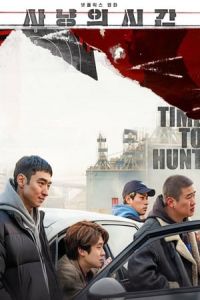 Nonton Time to Hunt (Sanyangeui sigan) (2020) Sub Indo di Lk21 Poster