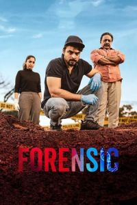 Nonton Forensic (2020) Sub Indo di Lk21 Poster