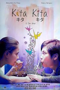 Nonton I See You (Kita kita) (2017) Sub Indo di Lk21 Poster