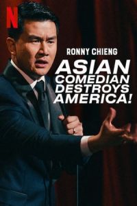 Nonton Ronny Chieng: Asian Comedian Destroys America (2019) Sub Indo di Lk21 Poster