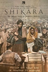 Nonton Shikara (2020) Sub Indo di Lk21 Poster