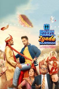 Nonton Shubh Mangal Zyada Saavdhan (2020) Sub Indo di Lk21 Poster