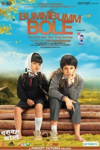 Nonton Bumm Bumm Bole (2010) Sub Indo di Lk21 Poster
