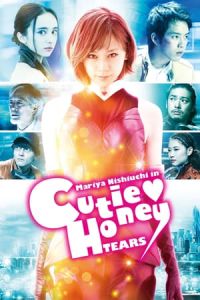 Nonton Cutie Honey: Tears (2016) Sub Indo di Lk21 Poster