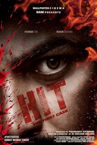 Nonton Hit (2020) Sub Indo di Lk21 Poster