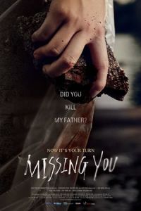 Nonton Missing You (Neol gi-da-ri-myeo) (2016) Sub Indo di Lk21 Poster