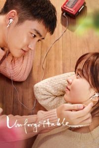 Nonton Pure Love (Soonjung) (2016) Sub Indo di Lk21 Poster
