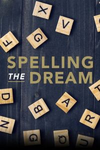 Nonton Spelling the Dream (Breaking the Bee) (2020) Sub Indo di Lk21 Poster