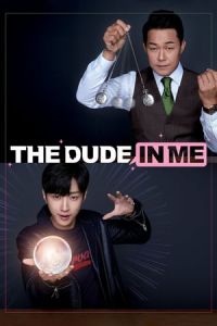 Nonton The Dude in Me (2019) Sub Indo di Lk21 Poster