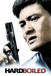 Nonton Hard Boiled (Lat sau san taam) (1992) Sub Indo di Lk21 Poster