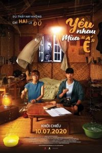 Nonton Low Season (2020) Sub Indo di Lk21 Poster