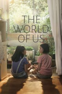 Nonton The World of Us (U-ri-deul) (2016) Sub Indo di Lk21 Poster
