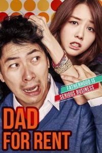 Nonton Dad for Rent (2014) Sub Indo di Lk21 Poster