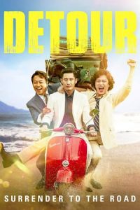 Nonton Detour (Olle) (2016) Sub Indo di Lk21 Poster
