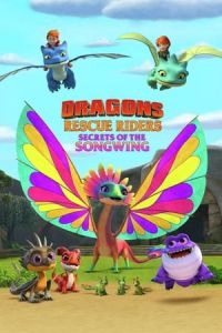 Nonton Dragons: Rescue Riders: Secrets of the Songwing (2020) Sub Indo di Lk21 Poster