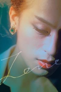 Nonton Jane (2016) Sub Indo di Lk21 Poster