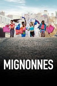 Nonton Cuties (Mignonnes) (2020) Sub Indo di Lk21 Poster