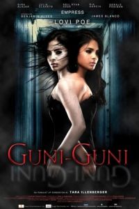 Nonton Guniguni (2012) Sub Indo di Lk21 Poster