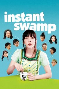 Nonton Instant Swamp (Insutanto numa) (2009) Sub Indo di Lk21 Poster