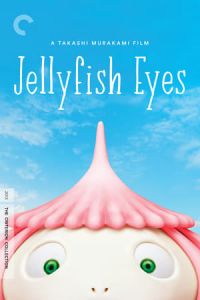 Nonton Jellyfish Eyes (Mememe no kurage) (2013) Sub Indo di Lk21 Poster