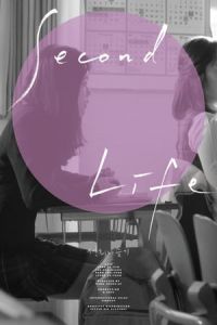 Nonton Second Life (Sun-hee-ea seul-ki) (2018) Sub Indo di Lk21 Poster