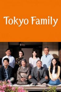 Nonton Tokyo Family (TA´kyA´ kazoku) (2013) Sub Indo di Lk21 Poster