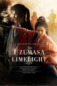 Nonton Uzumasa Limelight (Uzumasa raimuraito) (2014) Sub Indo di Lk21 Poster