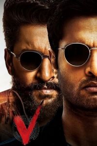 Nonton V (2020) Sub Indo di Lk21 Poster