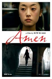 Nonton Amen (2011) Sub Indo di Lk21 Poster