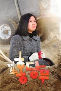 Nonton Crush and Blush (Misseu Hongdangmu) (2008) Sub Indo di Lk21 Poster
