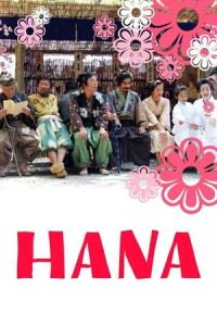 Nonton Hana (Hana yori mo naho) (2006) Sub Indo di Lk21 Poster