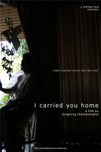 Nonton I Carried You Home (Padang besar) (2011) Sub Indo di Lk21 Poster