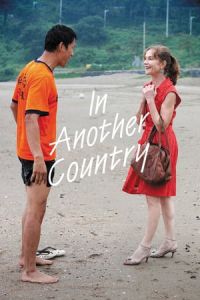 Nonton In Another Country (Da-reun na-ra-e-seo) (2012) Sub Indo di Lk21 Poster