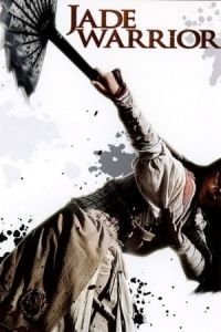 Nonton Jade Warrior (Jadesoturi) (2006) Sub Indo di Lk21 Poster