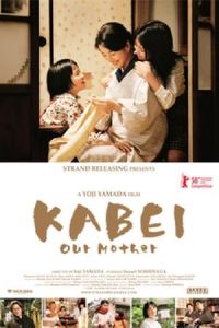 Nonton Kabei: Our Mother (2008) Sub Indo di Lk21 Poster