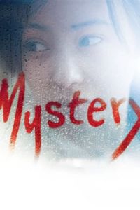 Nonton Mystery (Fu cheng mi shi) (2012) Sub Indo di Lk21 Poster