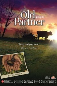 Nonton Old Partner (Wonangsori) (2008) Sub Indo di Lk21 Poster