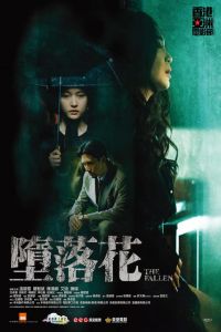 Nonton The Fallen (2019) Sub Indo di Lk21 Poster