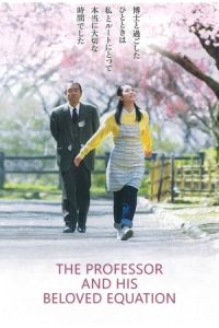 Nonton The Professor and His Beloved Equation (Hakase no aishita sA»shiki) (2006) Sub Indo di Lk21 Poster