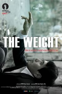Nonton The Weight (Muge) (2012) Sub Indo di Lk21 Poster