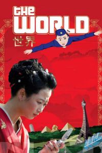 Nonton The World (Shijie) (2004) Sub Indo di Lk21 Poster