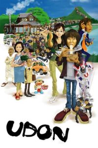 Nonton Udon (2006) Sub Indo di Lk21 Poster