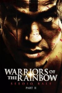 Nonton Warriors of the Rainbow: Seediq Bale II (Sai de ke · ba lai: Cai hong qiao) (2011) Sub Indo di Lk21 Poster