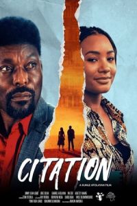 Nonton Citation (2020) Sub Indo di Lk21 Poster