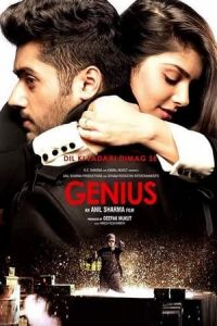 Nonton Genius (2018) Sub Indo di Lk21 Poster