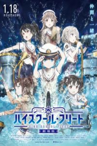 Nonton High School Fleet the Movie (2020) Sub Indo di Lk21 Poster
