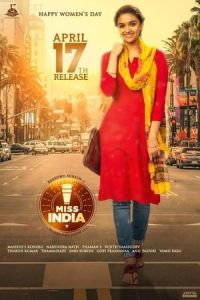 Nonton Miss India (2020) Sub Indo di Lk21 Poster